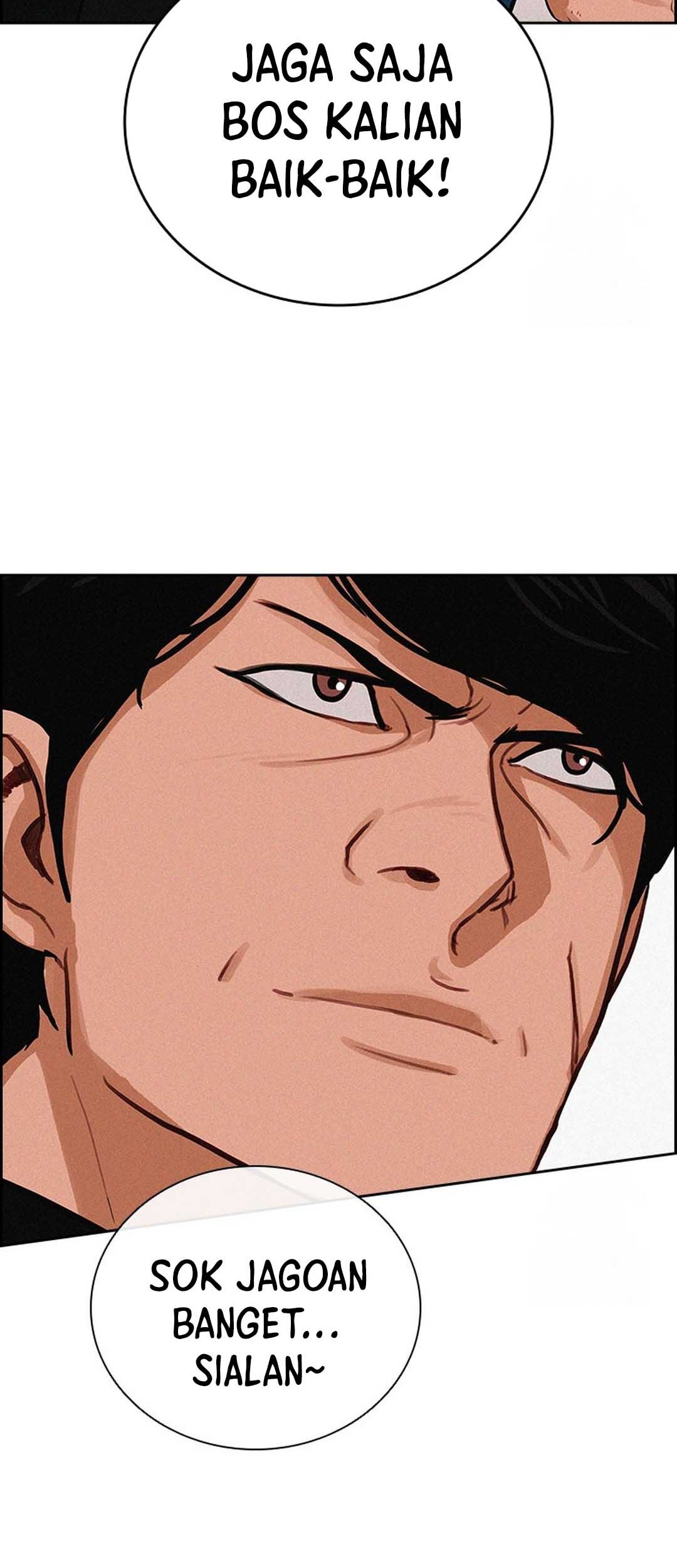 Lord of Money Chapter 210 - halaman 25