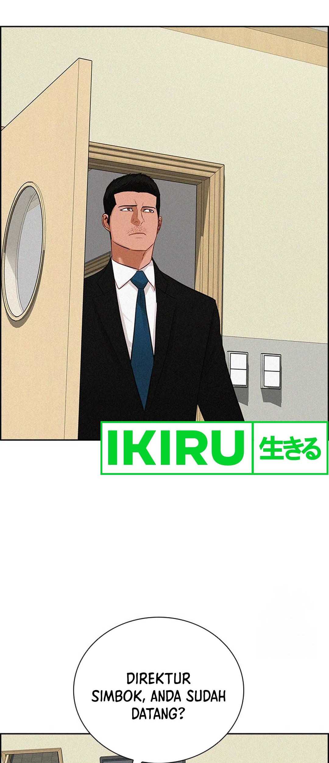 Lord of Money Chapter 210 - halaman 3
