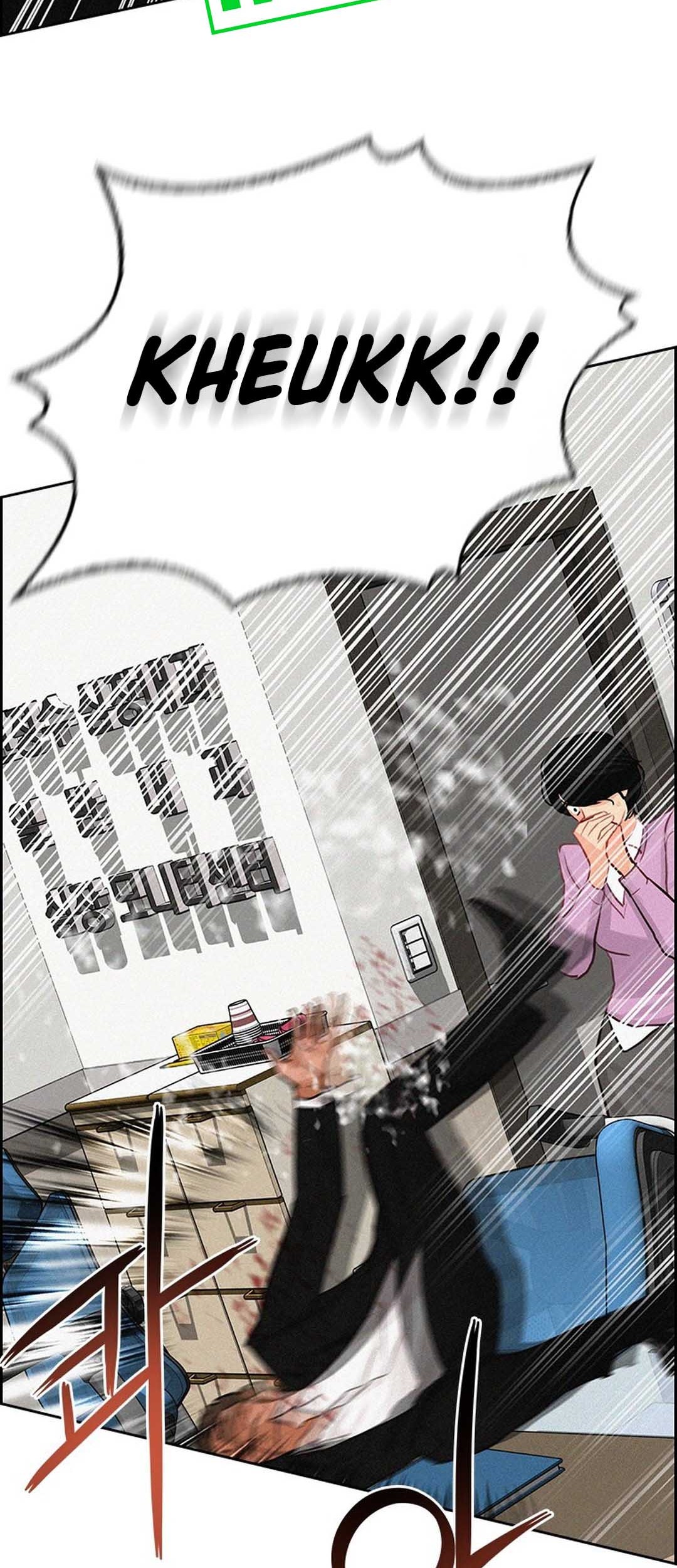 Lord of Money Chapter 210 - halaman 34
