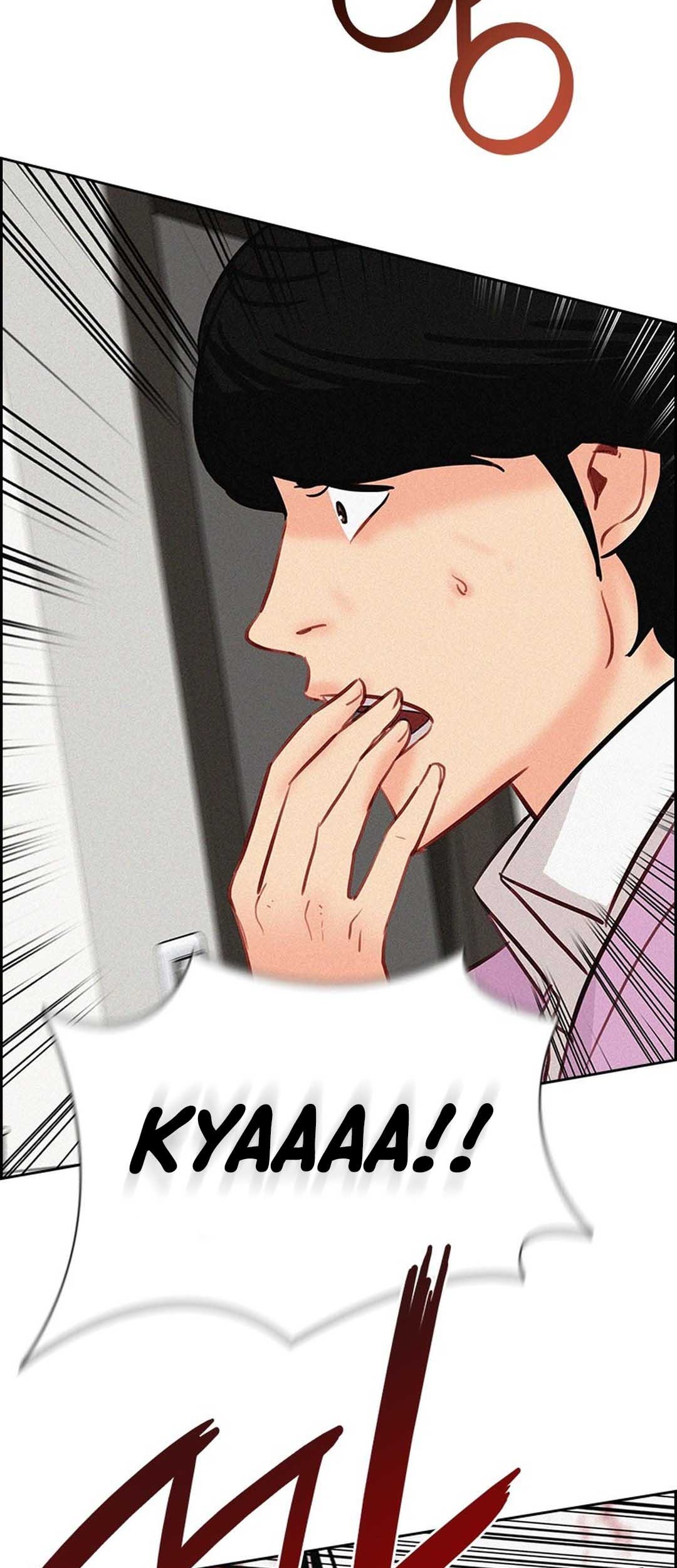 Lord of Money Chapter 210 - halaman 35