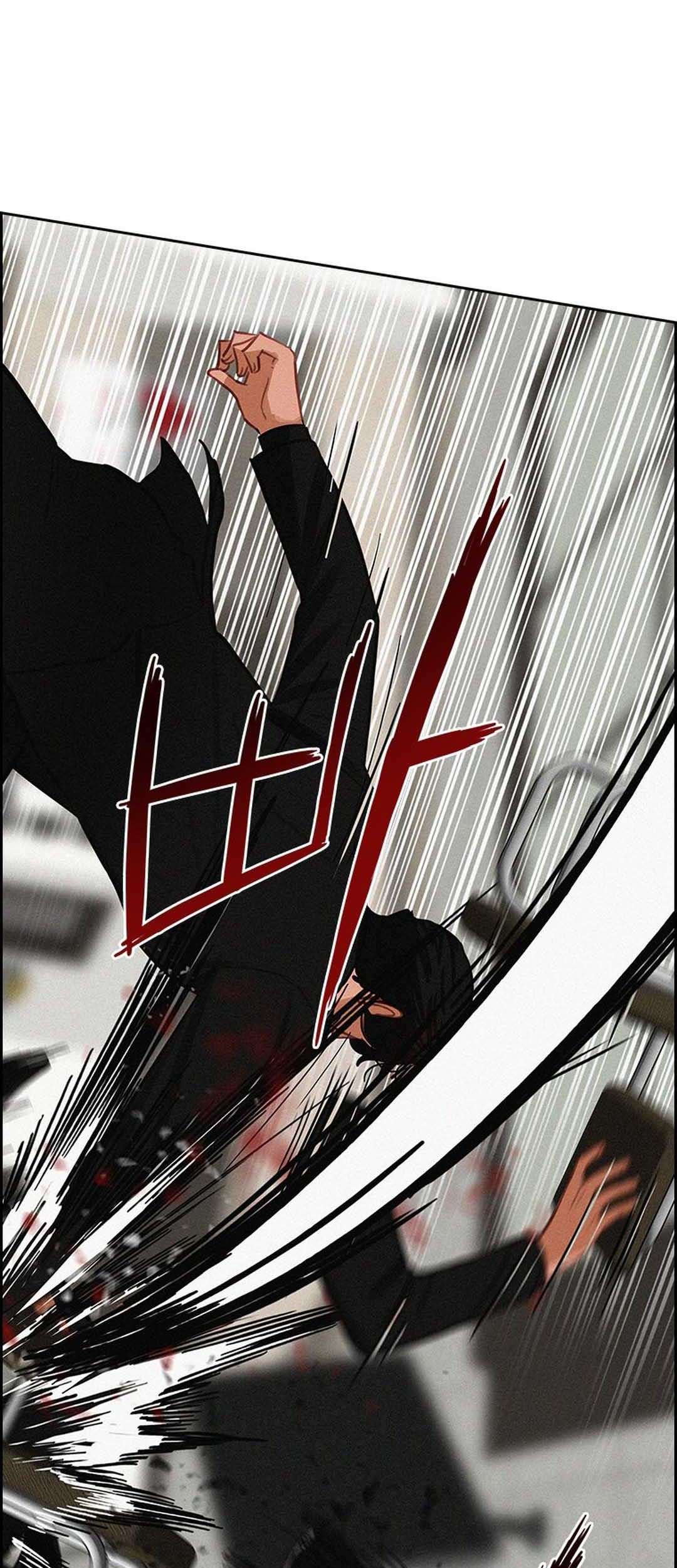 Lord of Money Chapter 210 - halaman 41