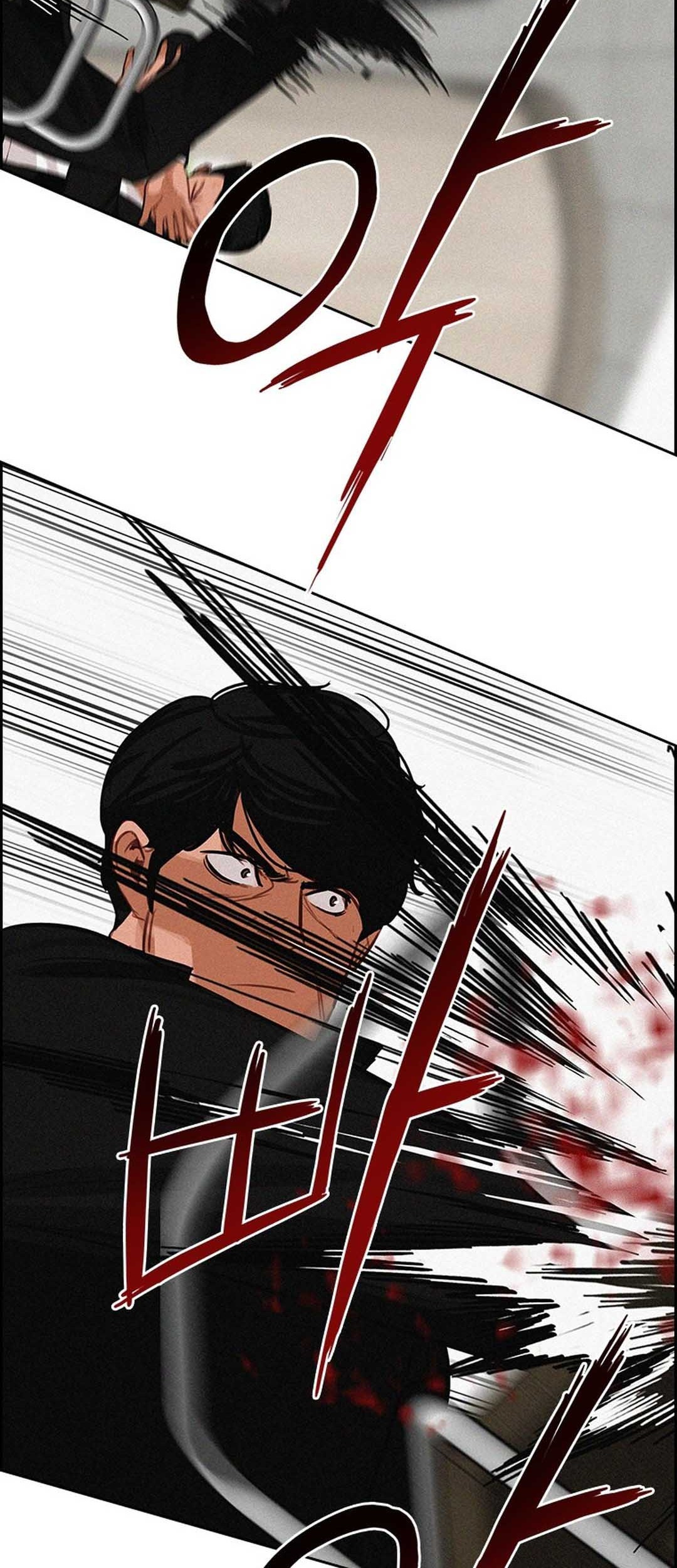 Lord of Money Chapter 210 - halaman 42