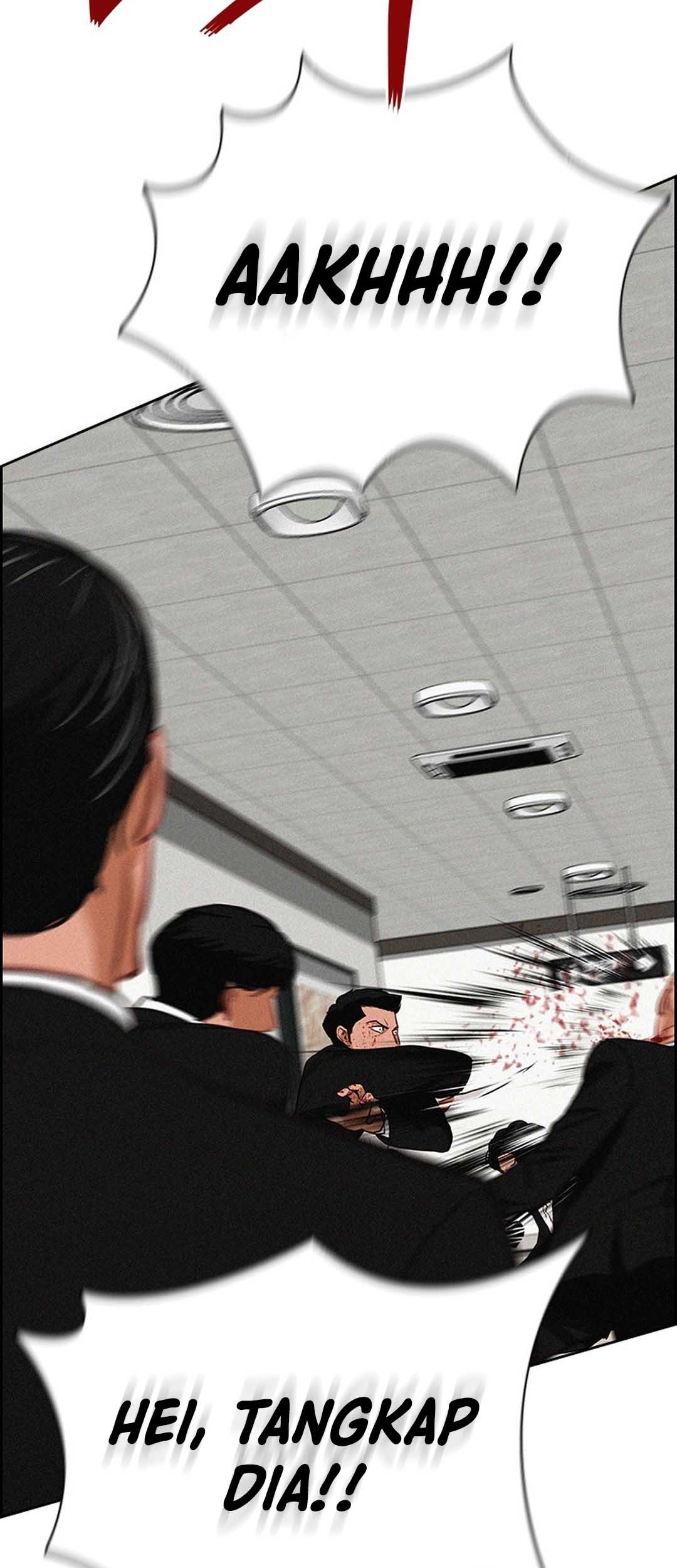 Lord of Money Chapter 210 - halaman 46