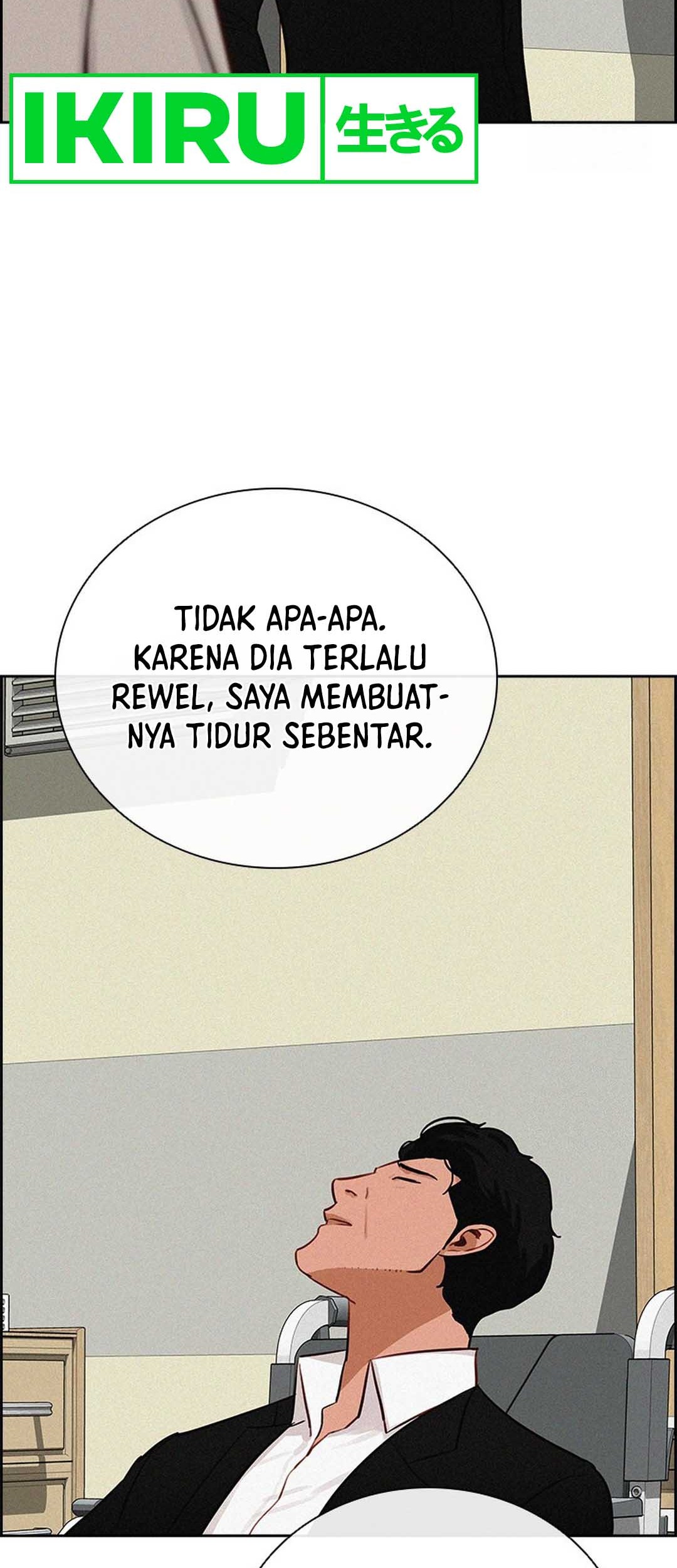 Lord of Money Chapter 210 - halaman 5