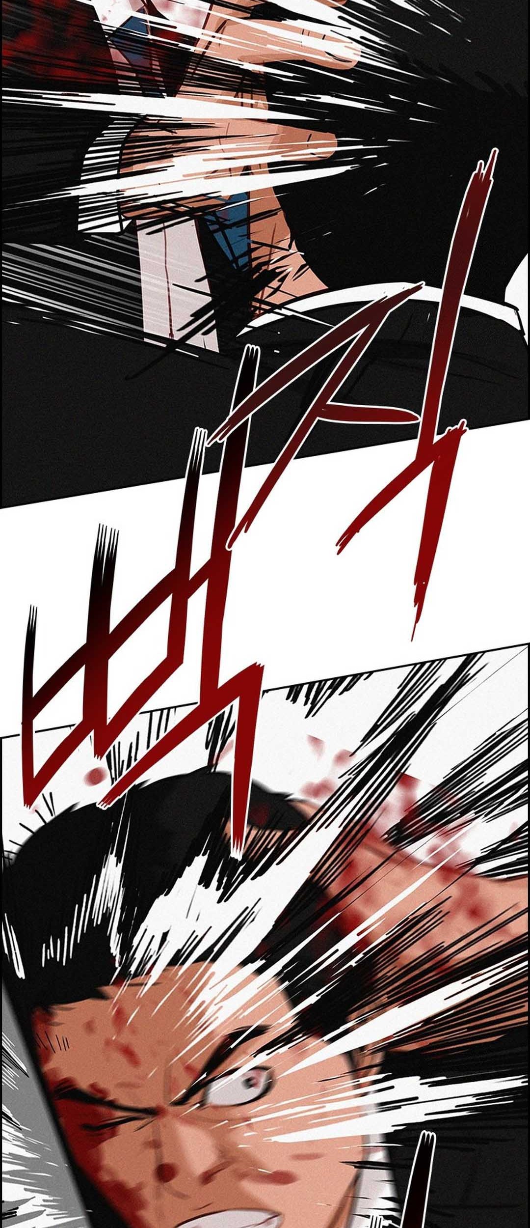 Lord of Money Chapter 210 - halaman 50
