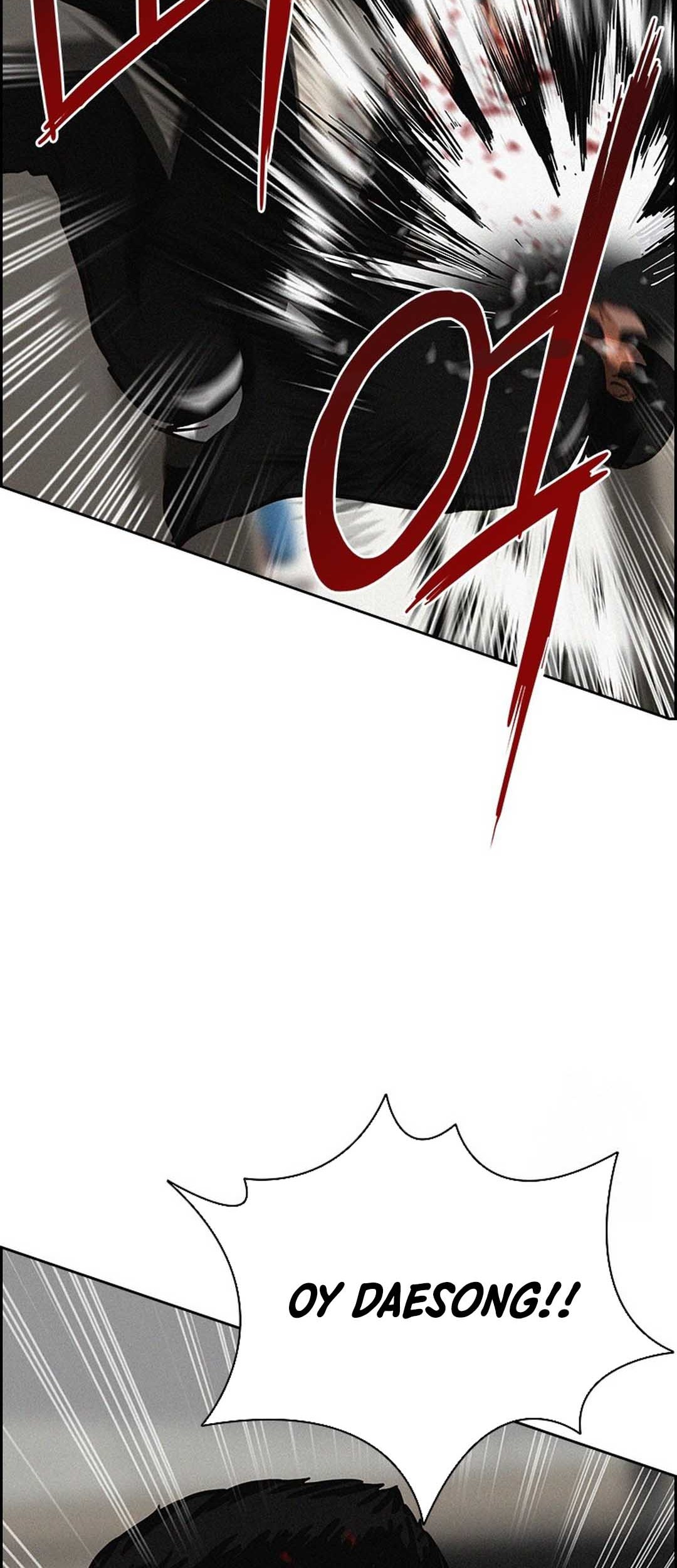 Lord of Money Chapter 210 - halaman 52