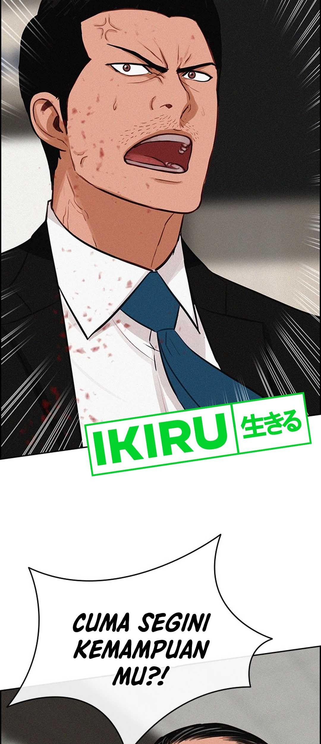 Lord of Money Chapter 210 - halaman 53