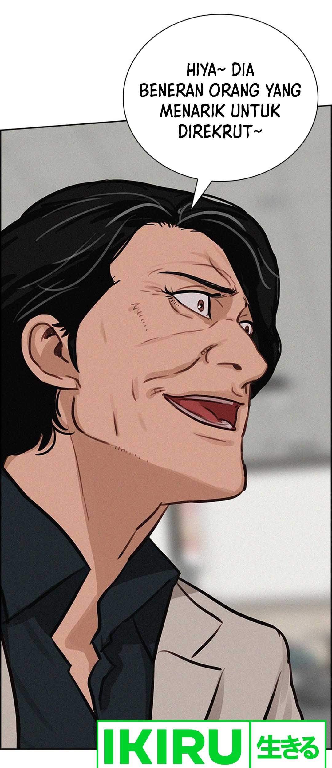 Lord of Money Chapter 210 - halaman 55