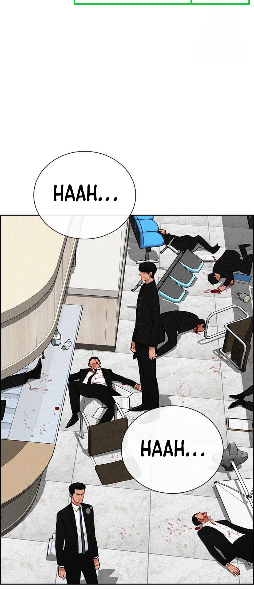 Lord of Money Chapter 210 - halaman 56