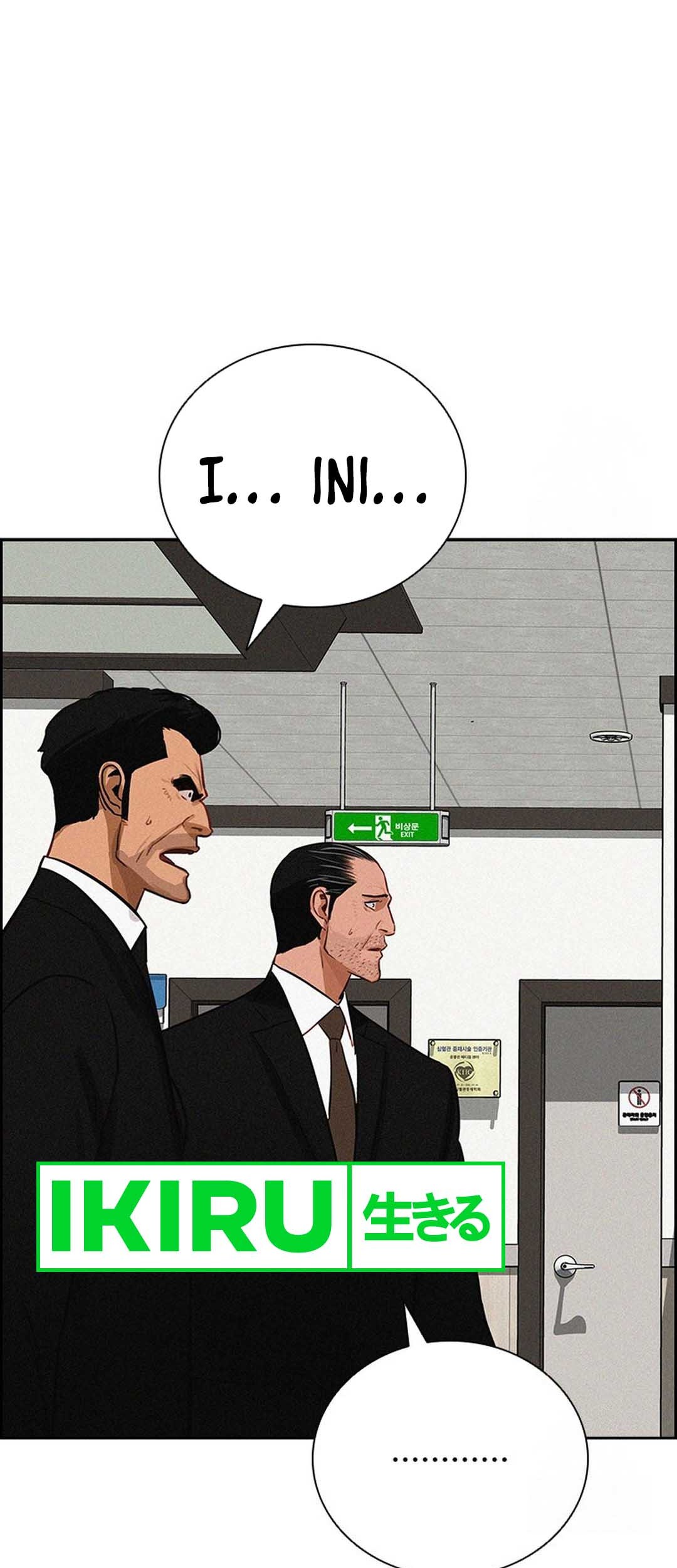 Lord of Money Chapter 210 - halaman 57