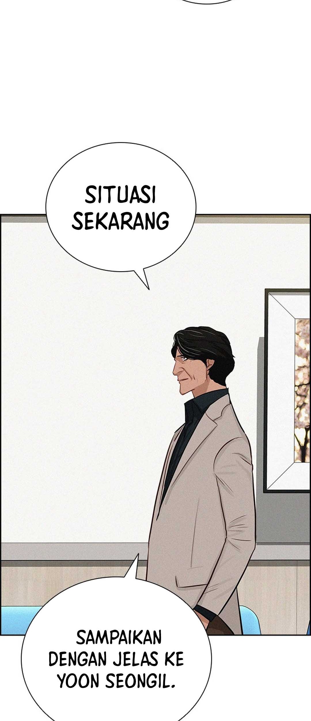 Lord of Money Chapter 210 - halaman 58