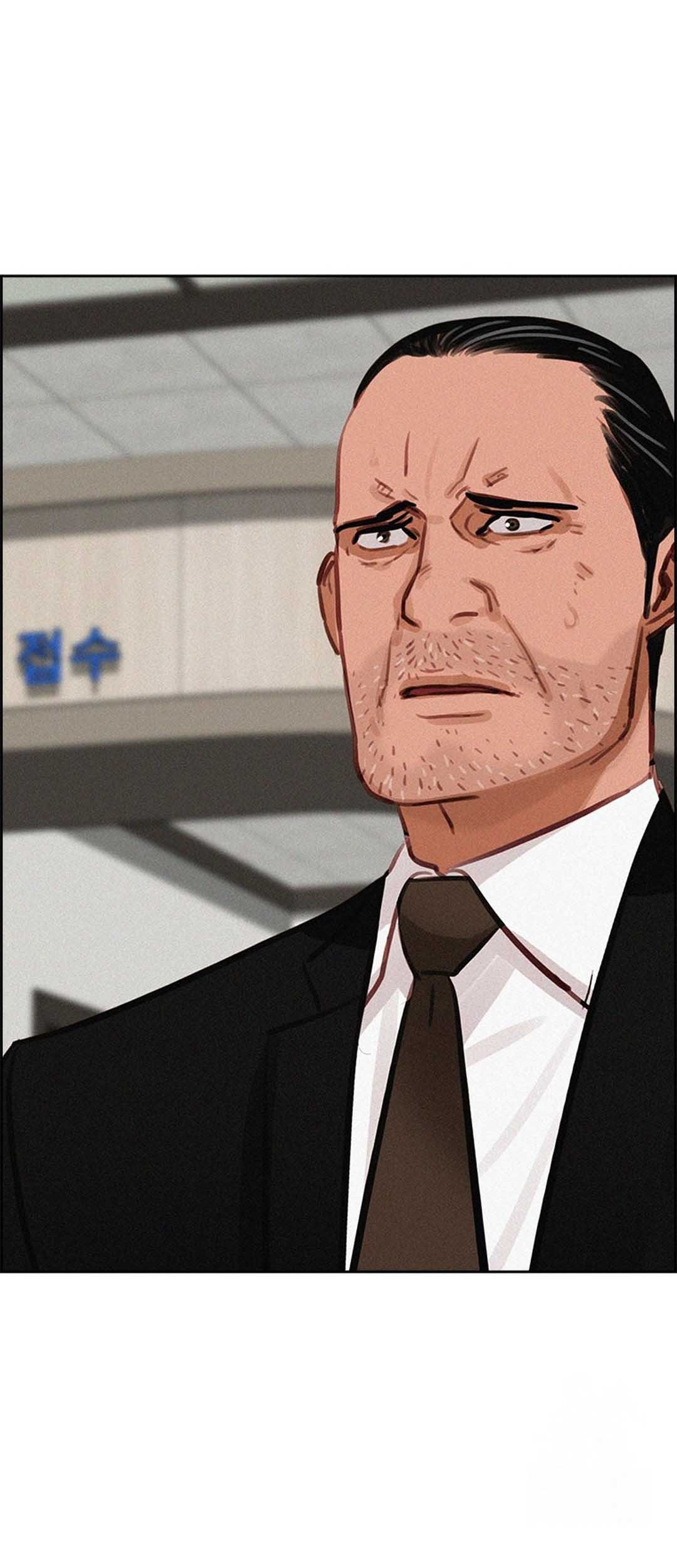Lord of Money Chapter 210 - halaman 62