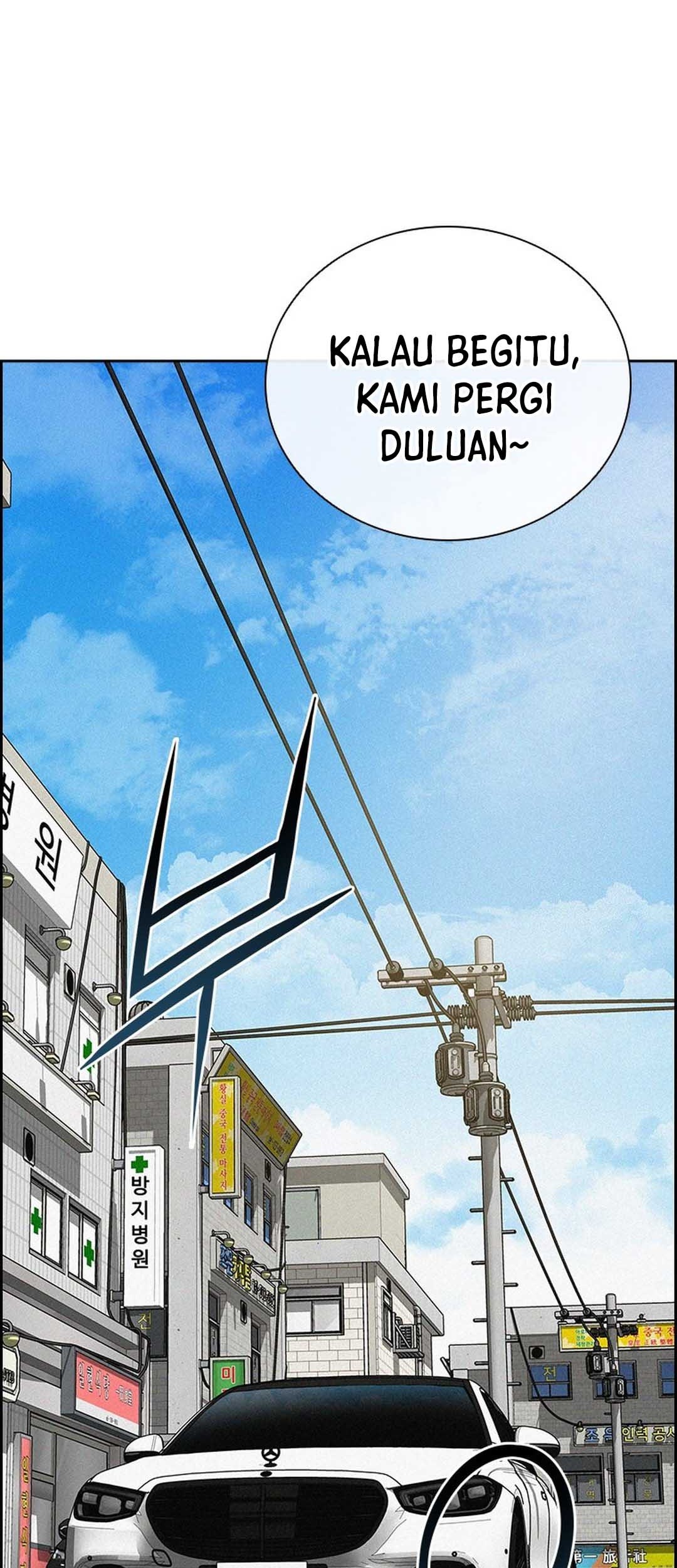 Lord of Money Chapter 210 - halaman 63