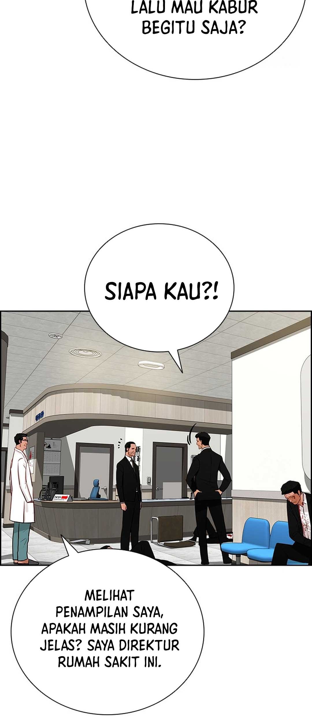 Lord of Money Chapter 210 - halaman 66