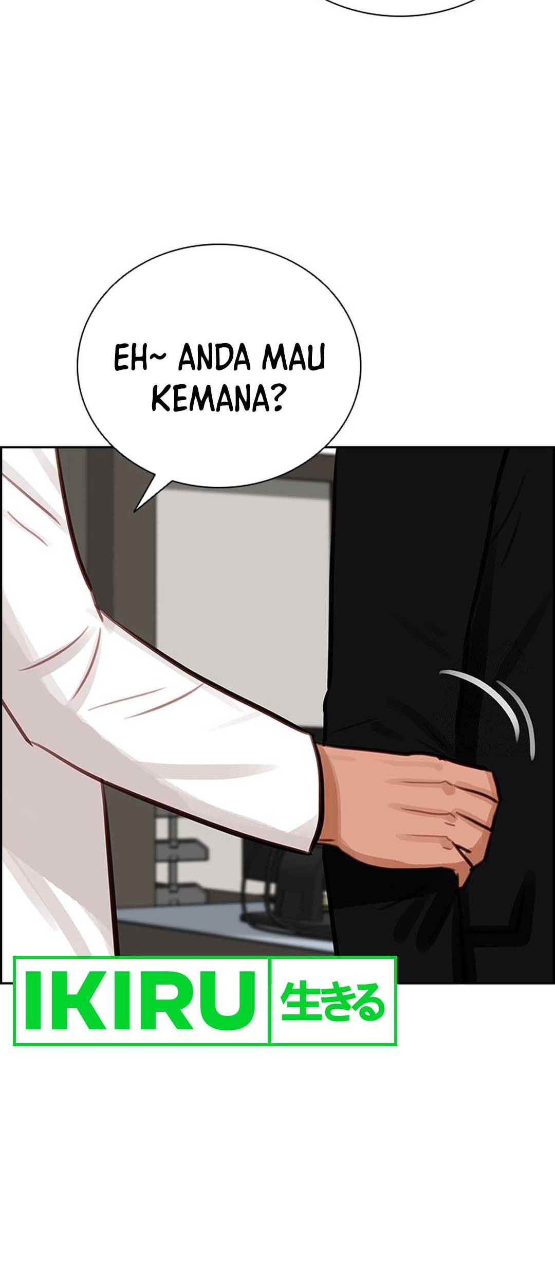 Lord of Money Chapter 210 - halaman 68