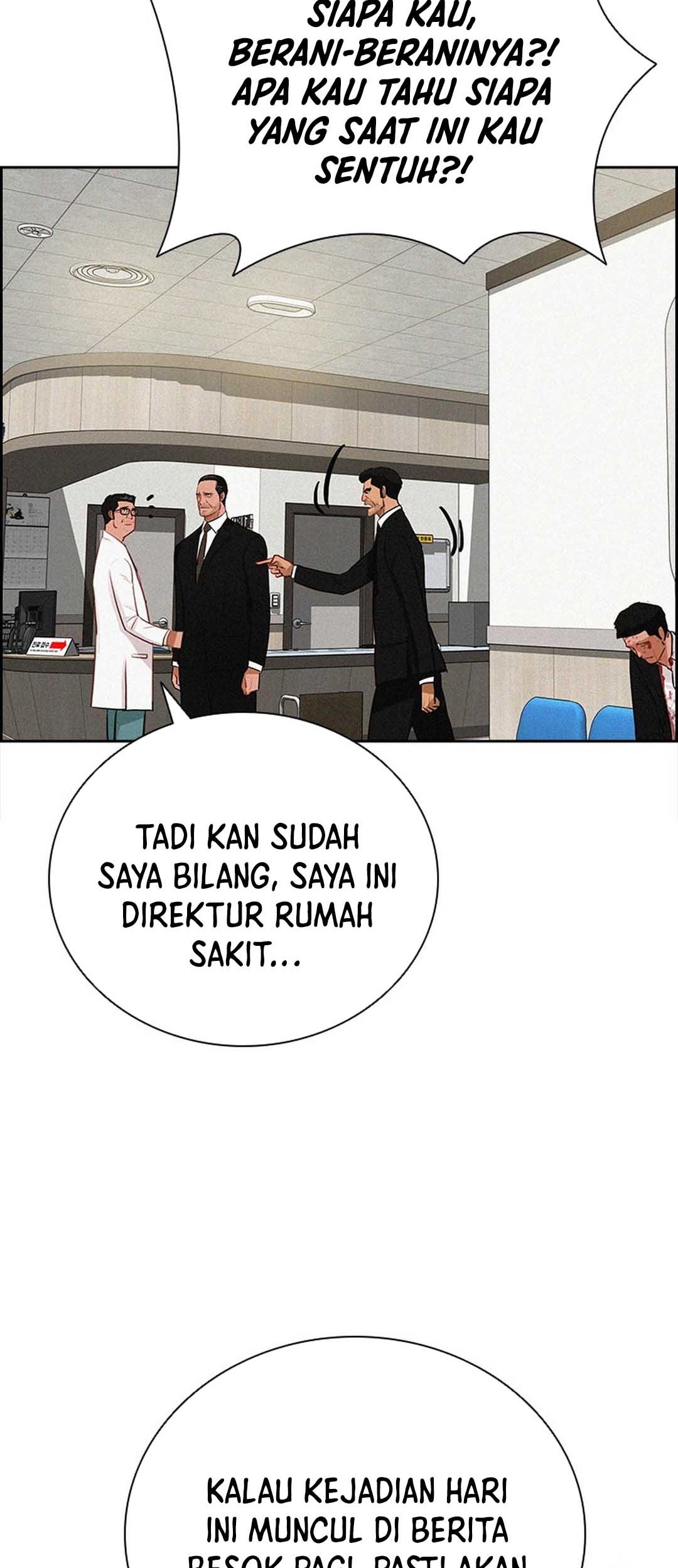 Lord of Money Chapter 210 - halaman 70