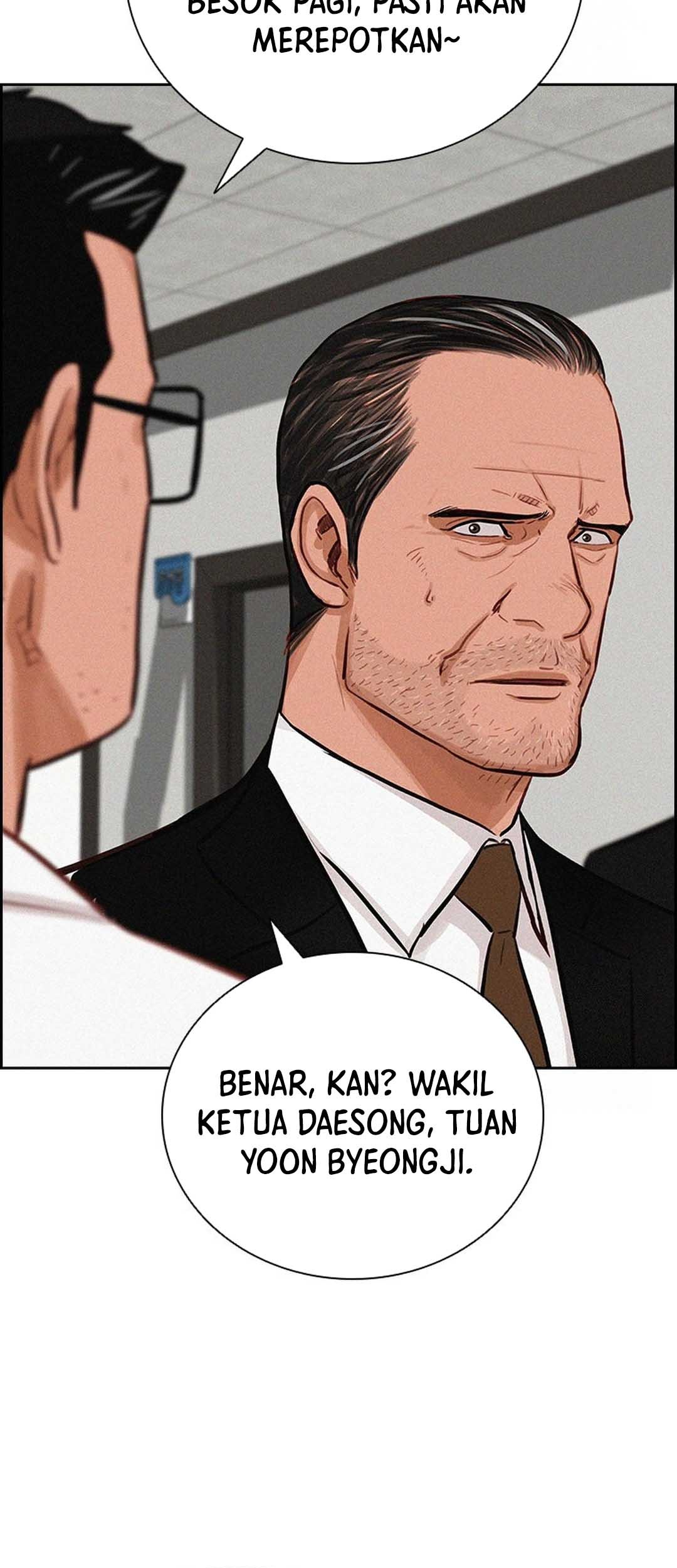 Lord of Money Chapter 210 - halaman 71