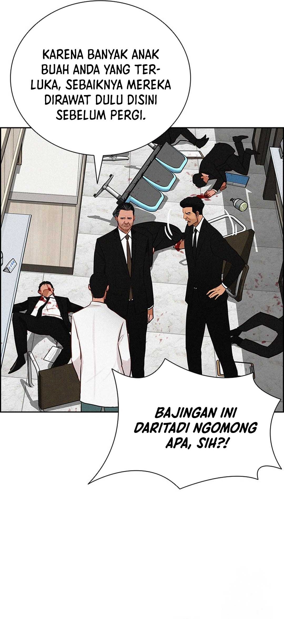 Lord of Money Chapter 210 - halaman 72