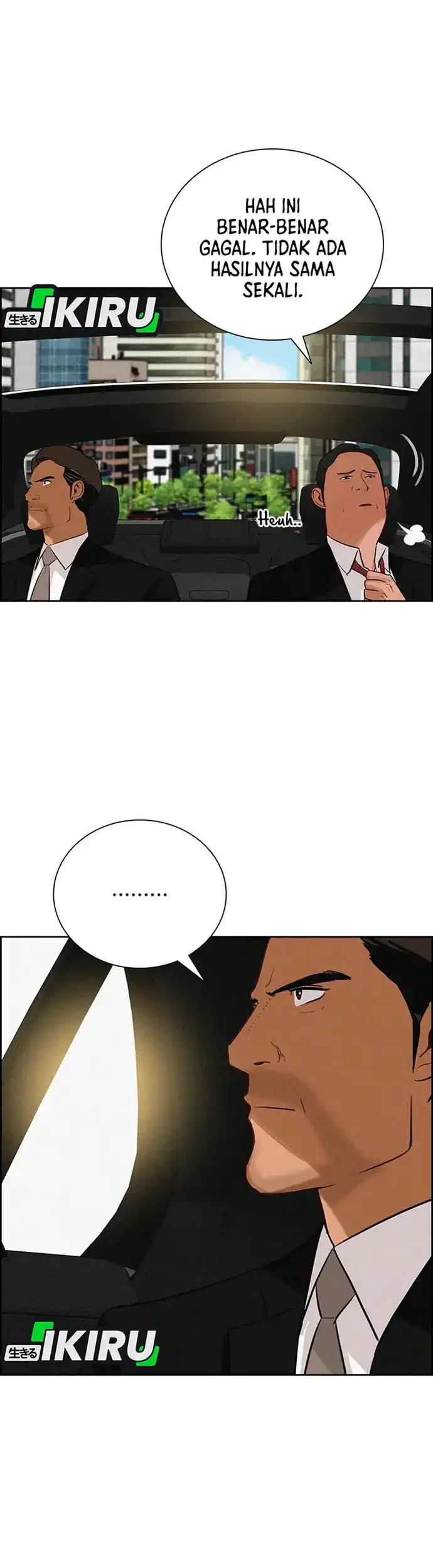 Lord of Money Chapter 211 - halaman 12