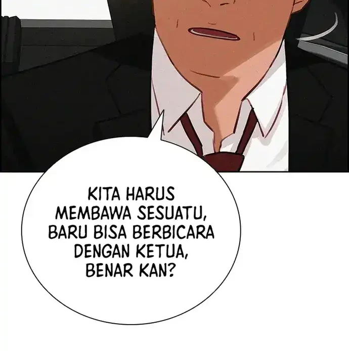 Lord of Money Chapter 211 - halaman 16