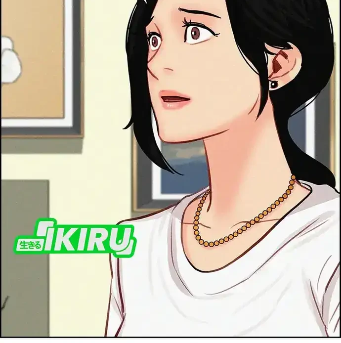 Lord of Money Chapter 211 - halaman 24
