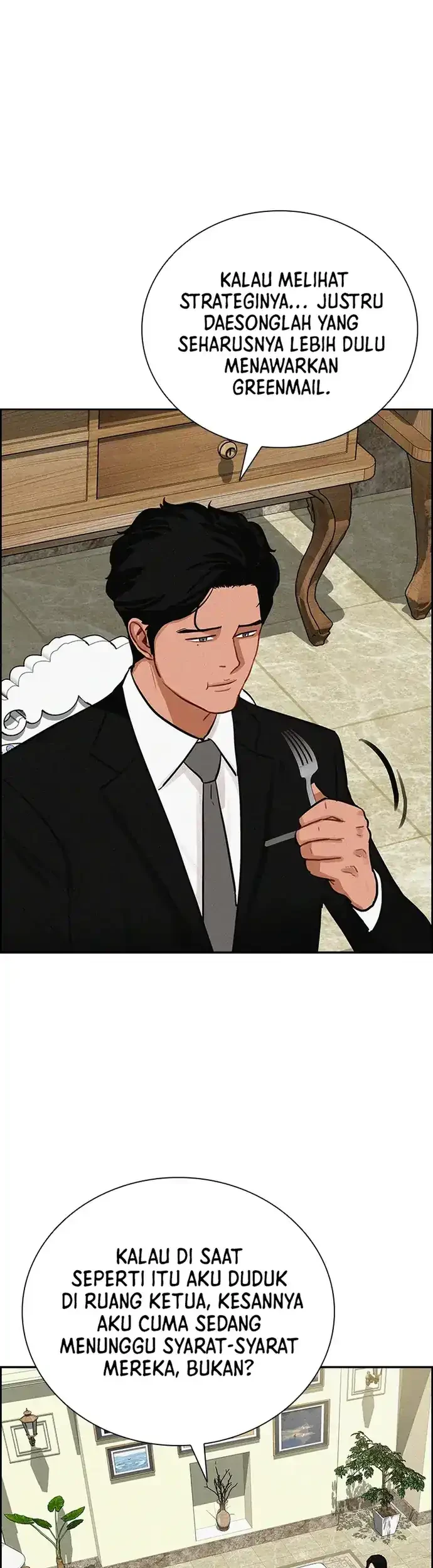 Lord of Money Chapter 211 - halaman 25