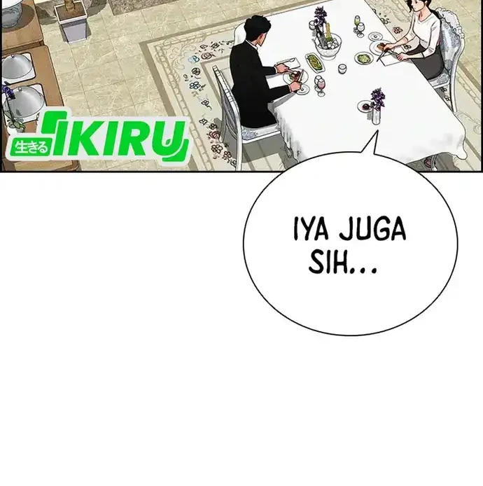 Lord of Money Chapter 211 - halaman 26