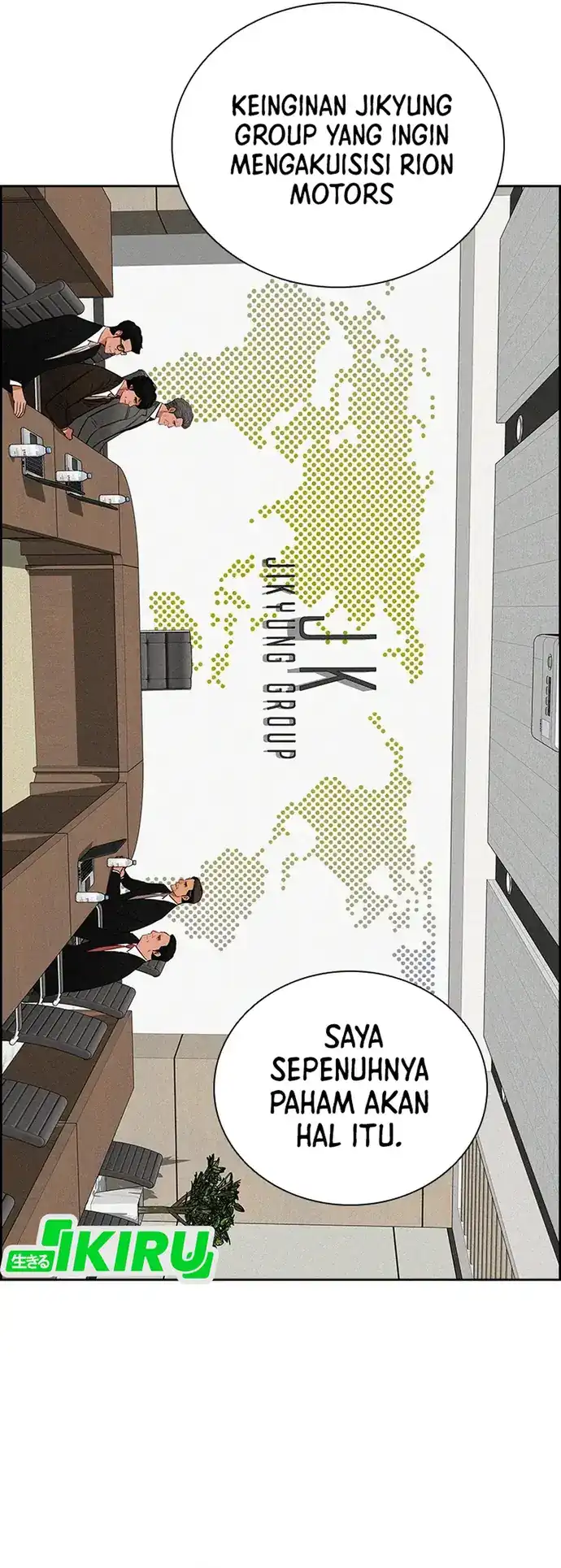Lord of Money Chapter 211 - halaman 3