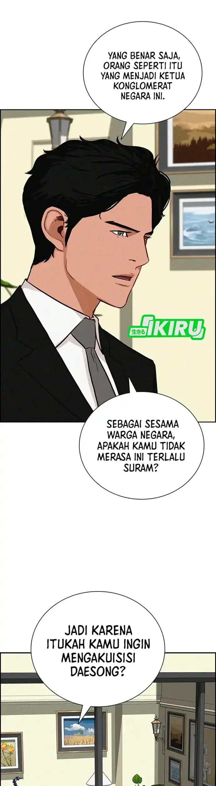 Lord of Money Chapter 211 - halaman 33