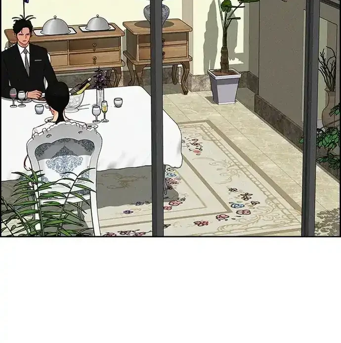 Lord of Money Chapter 211 - halaman 34