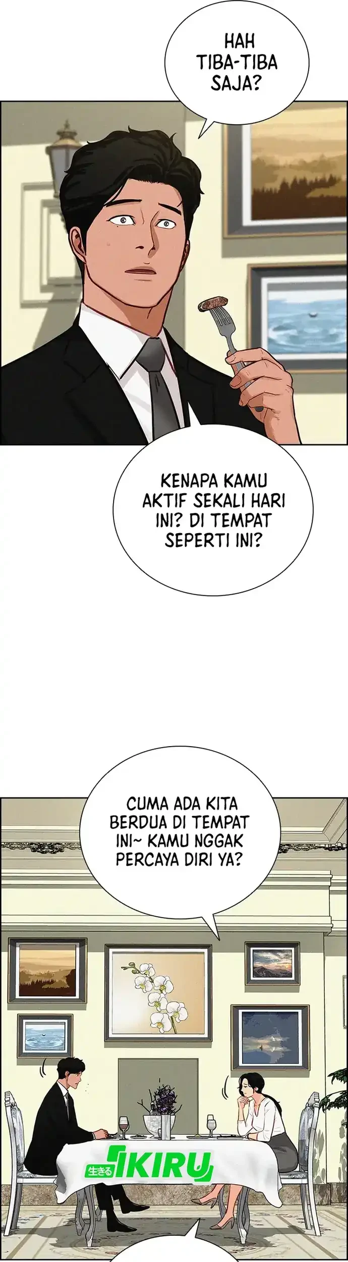Lord of Money Chapter 211 - halaman 39