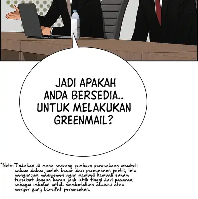 Lord of Money Chapter 211 - halaman 5