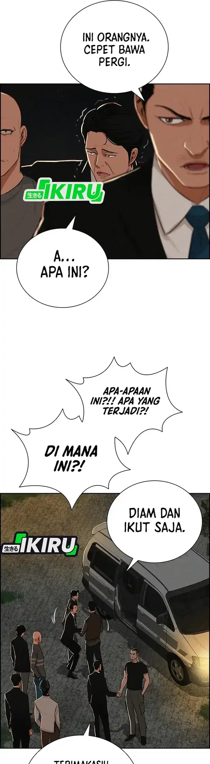Lord of Money Chapter 211 - halaman 51