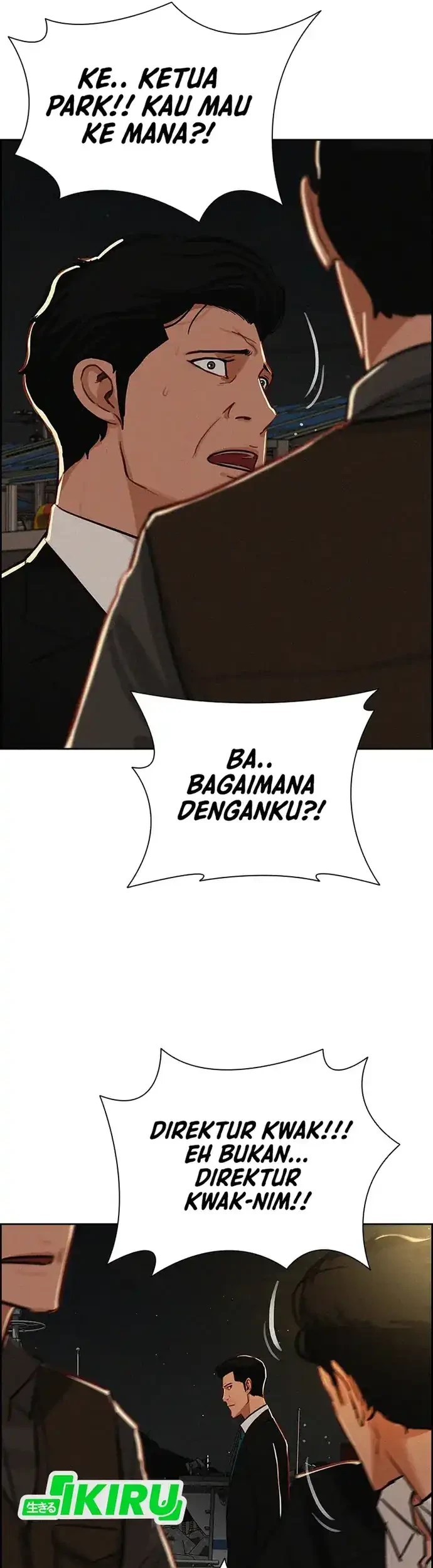 Lord of Money Chapter 211 - halaman 55