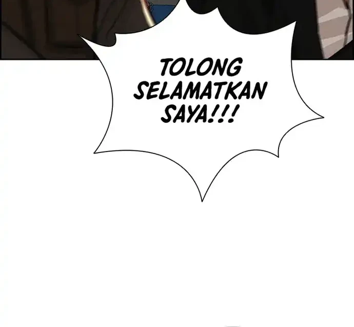 Lord of Money Chapter 211 - halaman 56