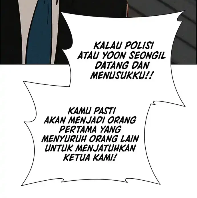 Lord of Money Chapter 211 - halaman 59