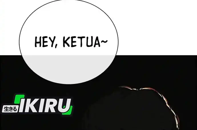 Lord of Money Chapter 211 - halaman 63