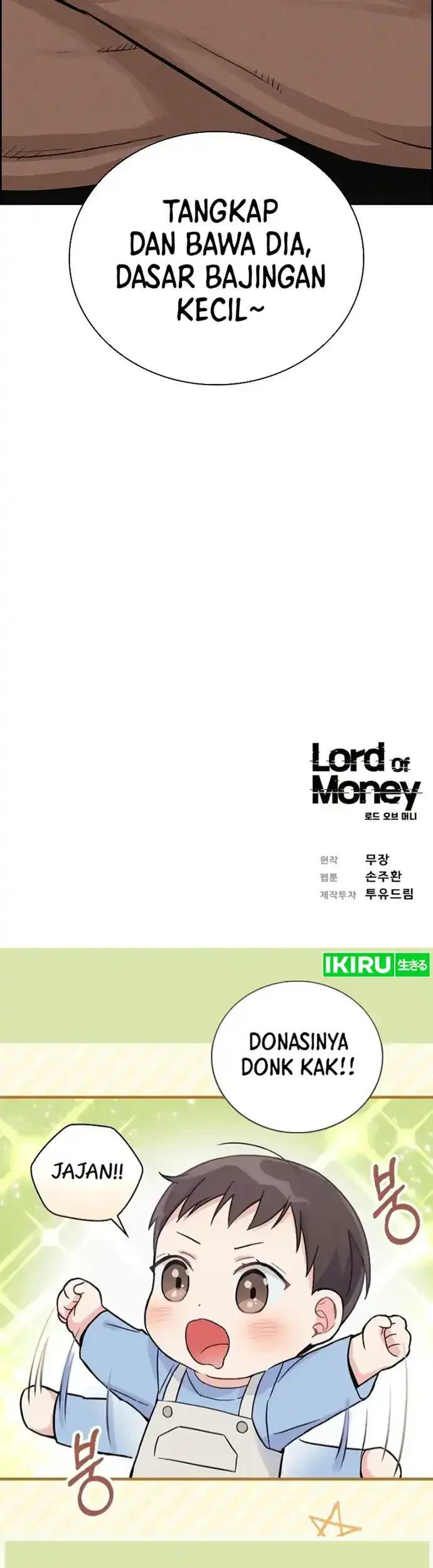 Lord of Money Chapter 211 - halaman 67