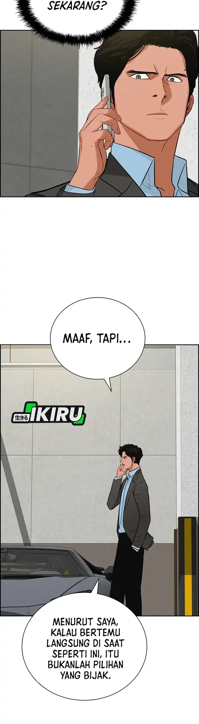 Lord of Money Chapter 212 - halaman 11