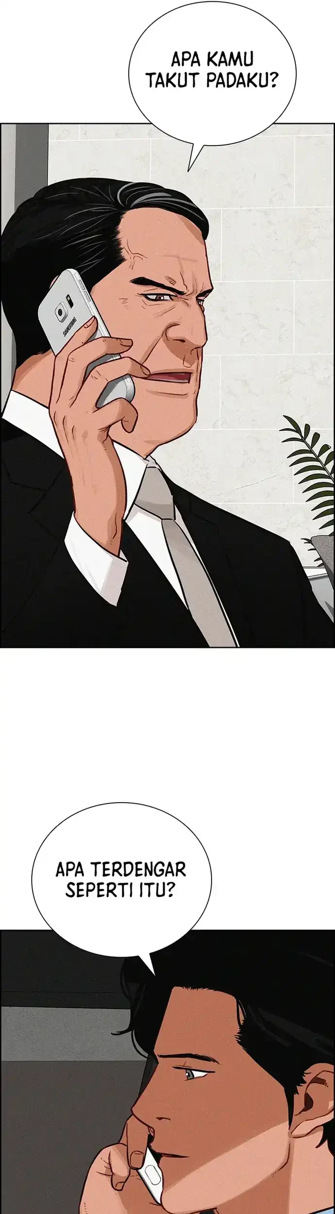Lord of Money Chapter 212 - halaman 17