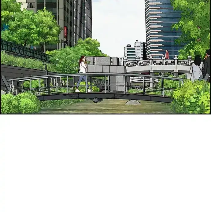 Lord of Money Chapter 212 - halaman 2