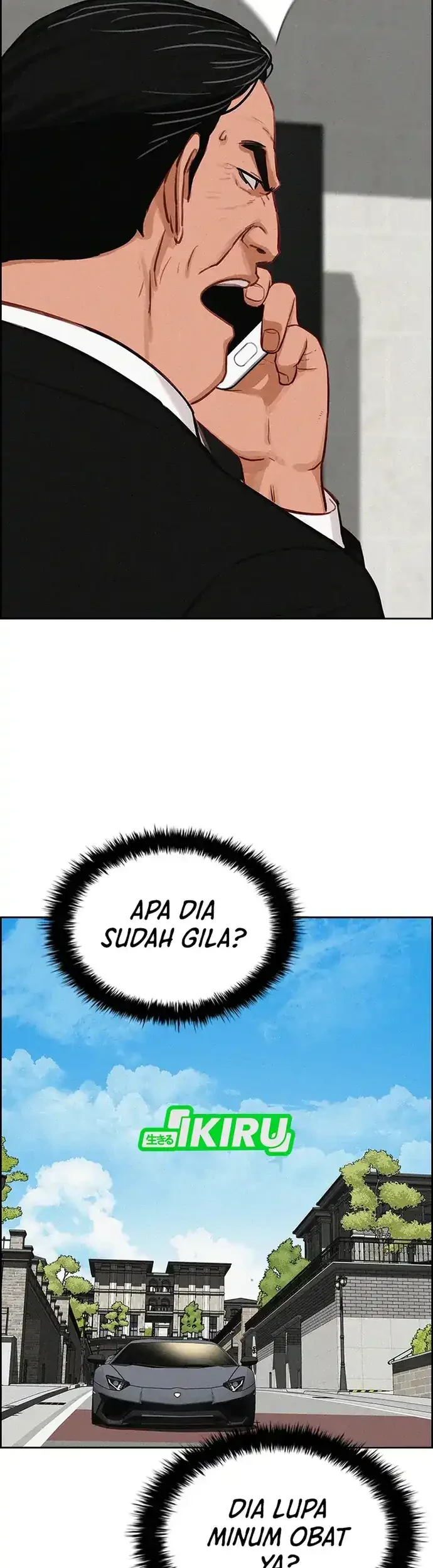 Lord of Money Chapter 212 - halaman 22