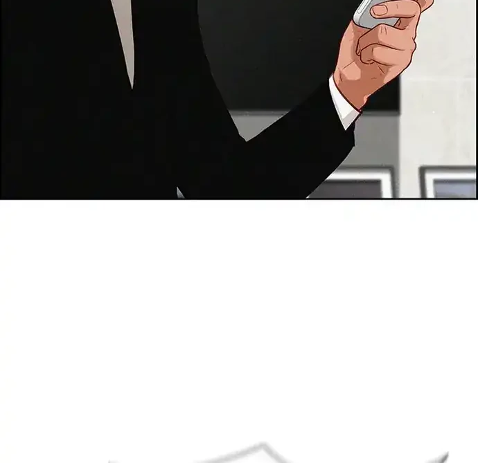 Lord of Money Chapter 212 - halaman 27