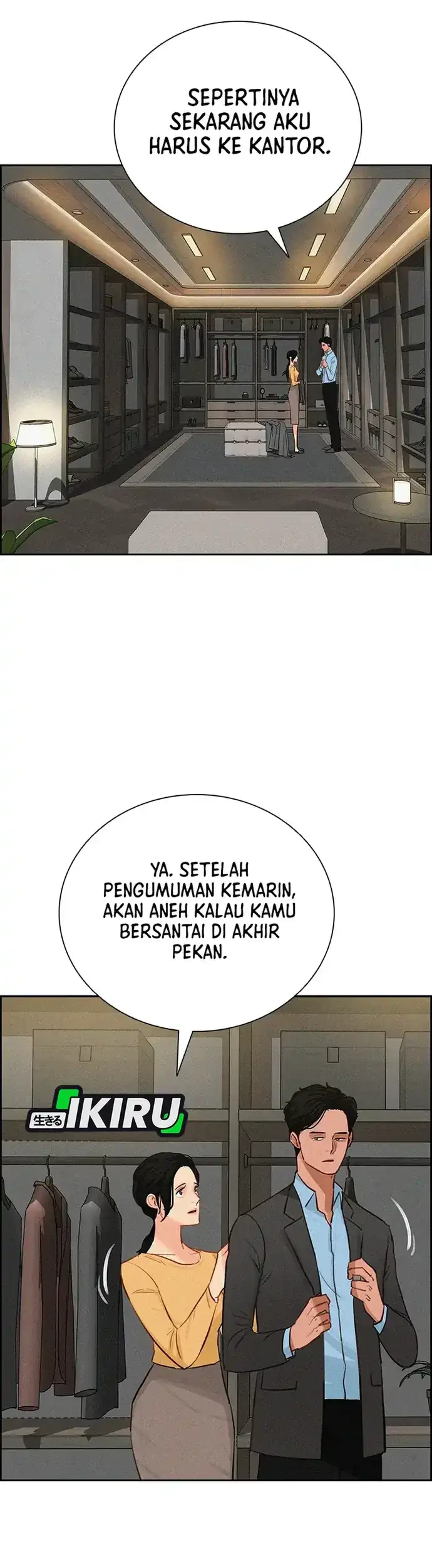 Lord of Money Chapter 212 - halaman 3