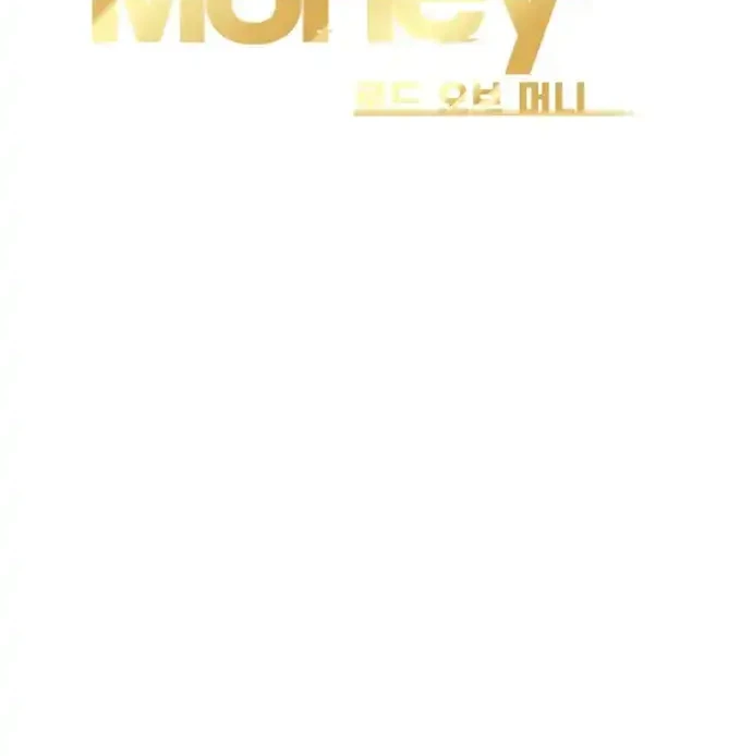 Lord of Money Chapter 212 - halaman 32