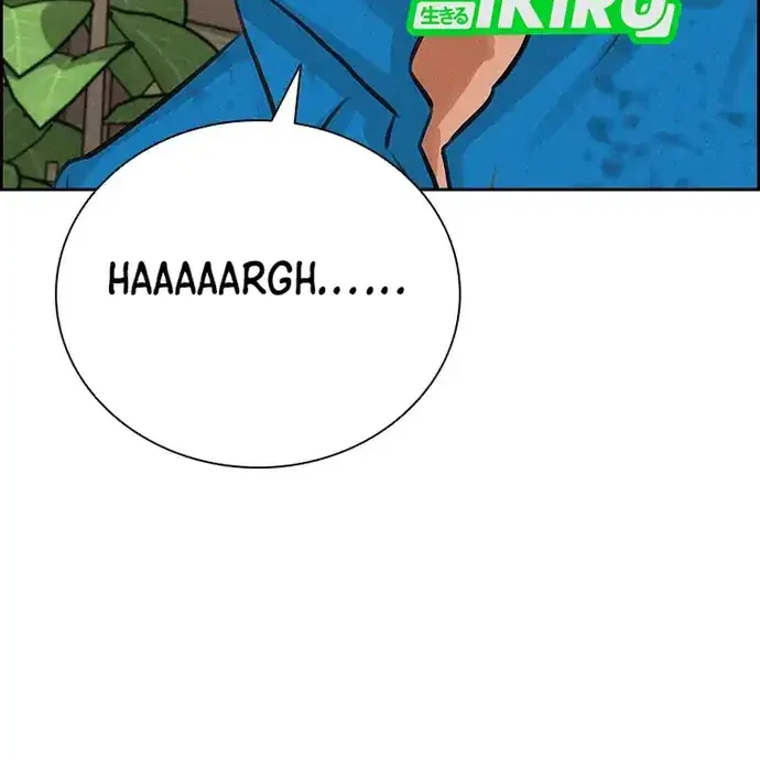 Lord of Money Chapter 212 - halaman 37