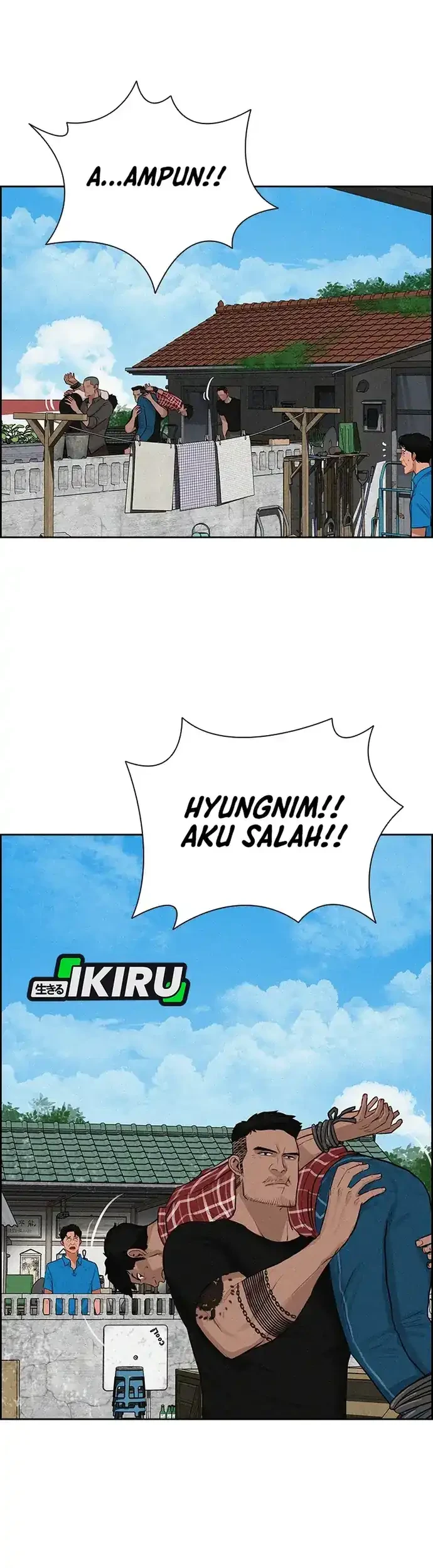 Lord of Money Chapter 212 - halaman 38