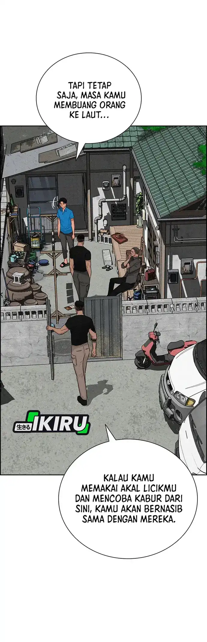 Lord of Money Chapter 212 - halaman 44