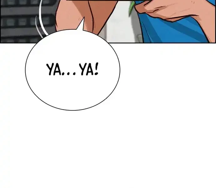 Lord of Money Chapter 212 - halaman 46