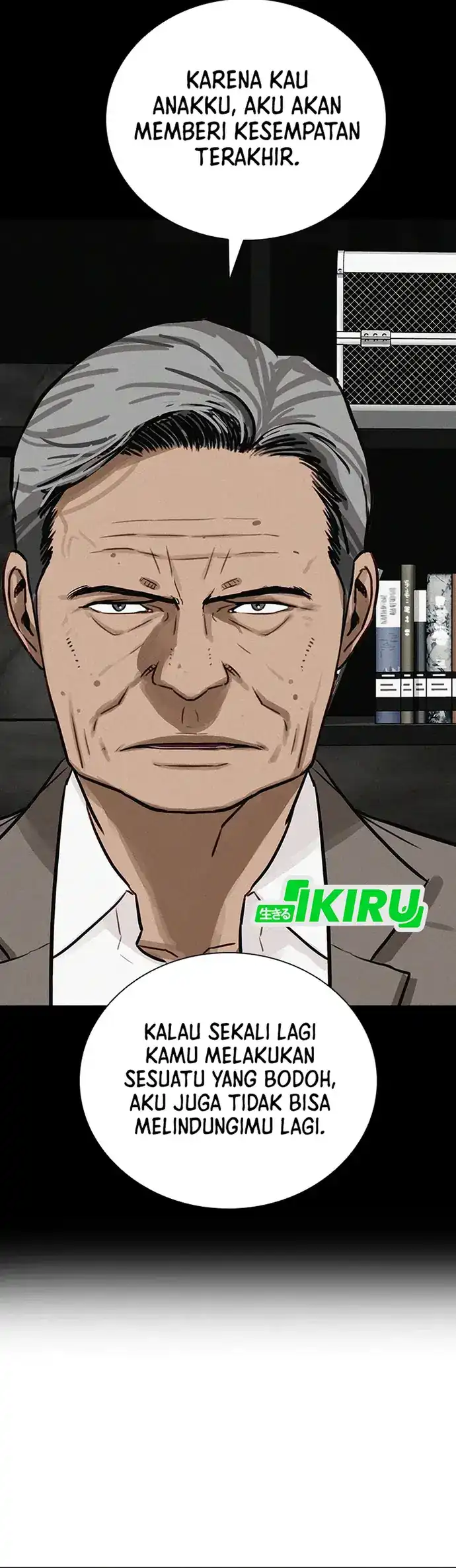 Lord of Money Chapter 212 - halaman 51